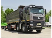 Sinotruk SITRAK C7H 8х4 Самосвал