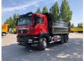 Sinotruk HOWO Т5G самосвал