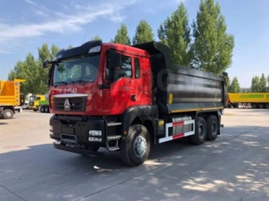 Sinotruk HOWO Т5G самосвал