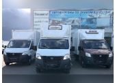 Газель Next Дизель рефрижератор H-Thermo 100
