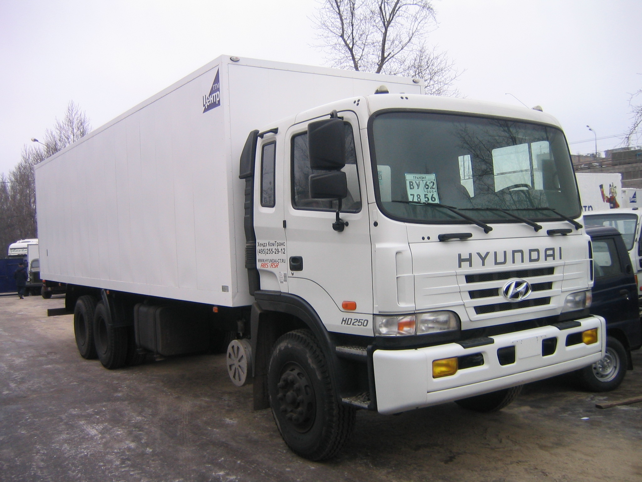 Грузовой Автомобиль Hyundai Купить